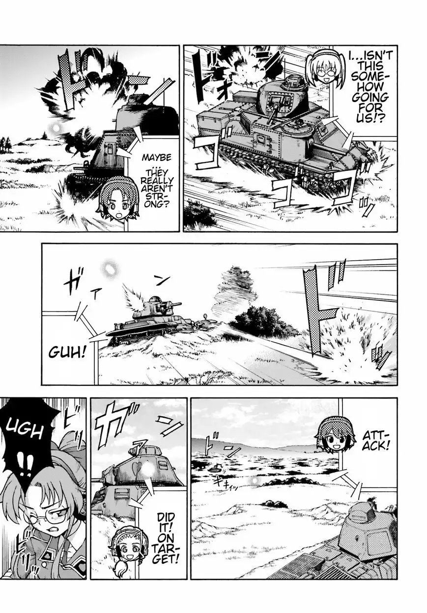 GIRLS und PANZER - Gekitou! Maginot-sen desu!! Chapter 6 23